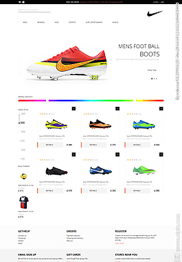 nike足球模版圖片