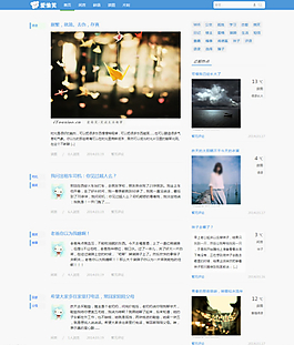 wp清晰笑話主題圖片