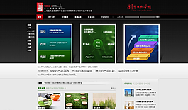 現(xiàn)代設(shè)計圖片