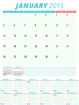2015年日歷