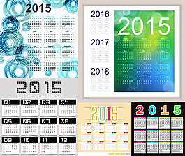 2015方形日歷條