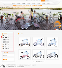 網(wǎng)頁設(shè)計(jì)圖片