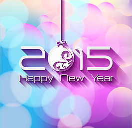 2015年圣誕節(jié)