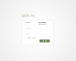 登陸界面圖片