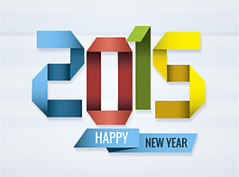 2015新年元旦