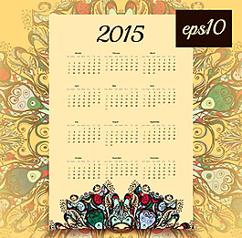 古典2015年年歷