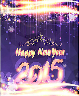 2015新年快樂