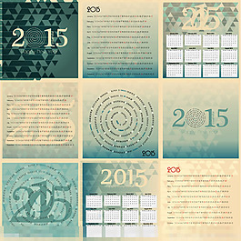 2015年年歷