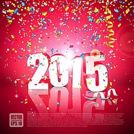 2015歡慶背