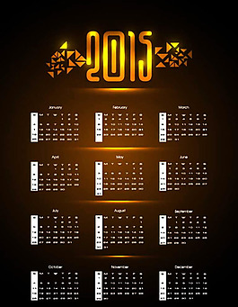 2015年歷設計