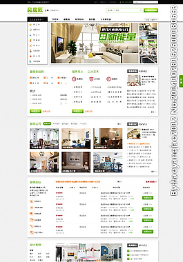 裝飾公司網(wǎng)站模版psd圖片