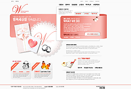 溫馨婚介公司宣傳網(wǎng)站圖片