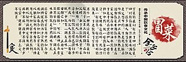 非常不可