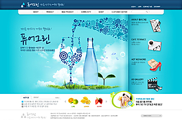 环保公司网站首页模板图片