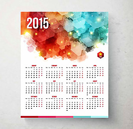 彩色2015年年歷