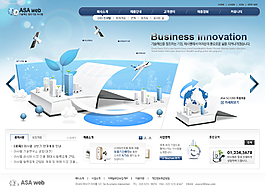 藍(lán)色科技手機購物網(wǎng)站圖片
