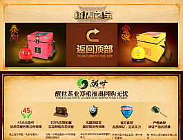 童年廣告圖片