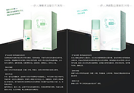 畫冊