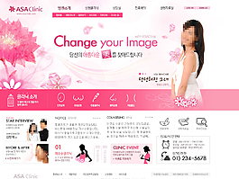 y7美女美容網(wǎng)頁設計ui圖片