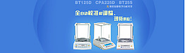 淘寶海報(bào)