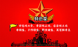 名片