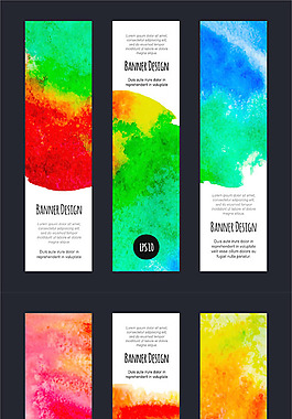 水墨橫幅設(shè)計