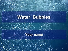 水中的氣泡模板