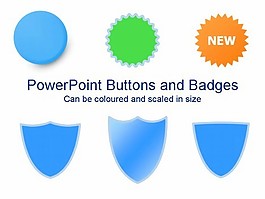 PowerPoint按鈕和徽章