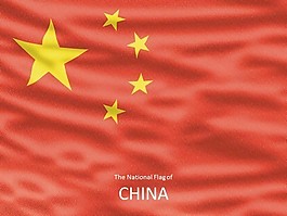 中國國旗的模板
