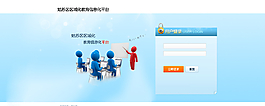 界面設(shè)計(jì)圖片