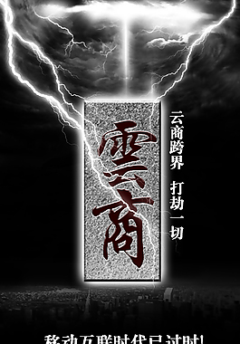 野蔬坊微信畫(huà)面設(shè)計(jì)圖