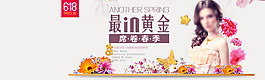 618最I(lǐng)N黃金