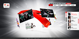 安踏網(wǎng)頁設(shè)計模版