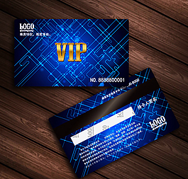 vip
