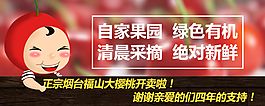 淘宝详情页