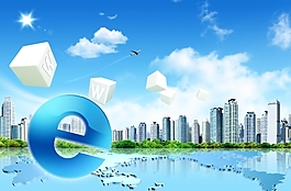 互聯(lián)網(wǎng)風(fēng)景