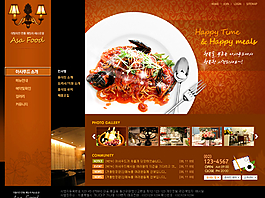 美食家韓國深咖啡美食PSD模板圖片