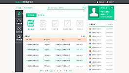 界面UI圖片