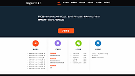 網(wǎng)站設(shè)計圖片