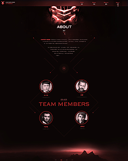 網(wǎng)頁設(shè)計(jì)作品 內(nèi)容 中國(guó)風(fēng)圖片