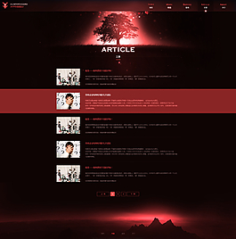 網(wǎng)頁設(shè)計(jì) 作品 內(nèi)容 中國(guó)風(fēng)圖片