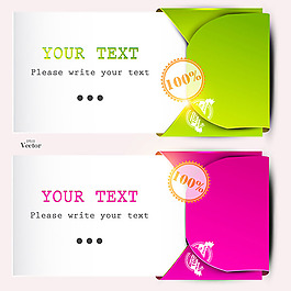 時尚BANNERS