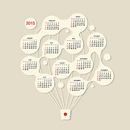 2015熱氣球年歷
