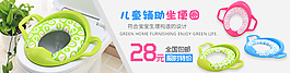 詳情頁小圖   可用作每頁都固定添加的哦