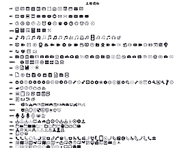 主題圖標圖片