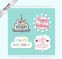 清新生日标签