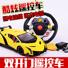 玩具车主图设计
