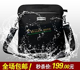 全場包郵包包