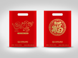 春节环保袋设计
