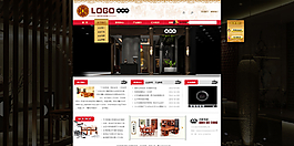 中國風(fēng)家具店鋪PSD素材圖片